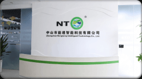 Nengtong Electronics company certificate